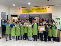 천안도시공사, 아름다운 가게와 함께하는 아름다운 하루 개최