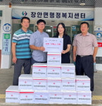 보은 장안농공단지협의회, 경로당에 만두 전달