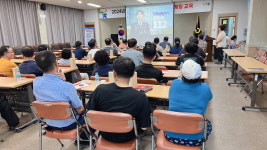 부여 동부여농협, 사이버범죄·보이스피싱 교육 실시