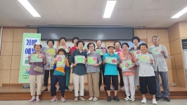 영동 황간·학산보건지소 치매예방 프로그램  성료 