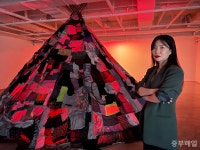 우민아트센터, 김윤아 개인전 무색인종