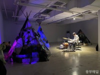 우민아트센터, 김윤아 개인전 무색인종