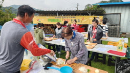 음성군 소이면 간단한 집밥 만들기 행사