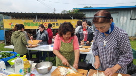 음성군 소이면 간단한 집밥 만들기 행사
