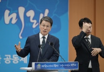 지천댐 건설 놓고 청양군 반대 vs 충남도 찬성