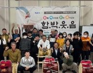 농협영동군지부, 찾아가는 문화예술교육 진행