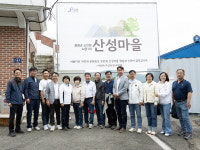 증평 노암1리 주민들 추성산성, 우리가 지켜요