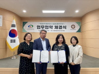 천안 병천면, 아우내은빛복지관과 업무 협약 체결
