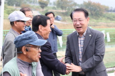 괴산군, 2024년 칠성면 경로잔치 및 주민화합 한마당 개최