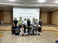 [작은학교 큰 꿈 살리기] 5. 보령 천북초등학교