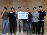 아이에스티, 증평군수영연맹에 600만원 후원