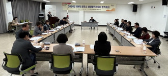 청남대·미동산 관리권한 청주시 이전 추진불가 결론