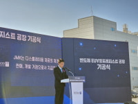 日 JSR, 청주 오창에 반도체 핵심소재 생산거점 구축