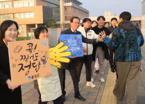 조병옥 음성군수·채민자 음성교육장, 대금고서 수험생 격려