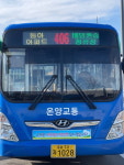 아산시, 신창-온양-배방 406번 버스 12월 2일 운행 시작
