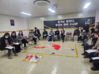 충남교육청, 교육 연극 통한 특별한 마약 예방 교육 눈길