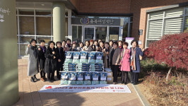 충북여협, 지역사회 행복나눔사업 보고회