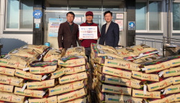 차오모 건축사, 보은 회남면에 쌀 기탁