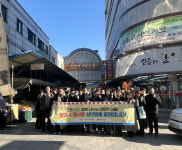 충북기업진흥원, 연말 맞아 전통시장 장보기 행사