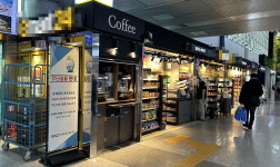 청주공항 임대료 편취 매장들, 해 바뀌어도 버젓이 영업 중