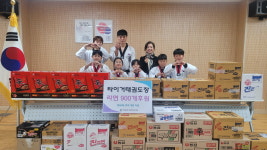 천안 쌍용3동 타이거태권도장, 9년째 나눔의 손길