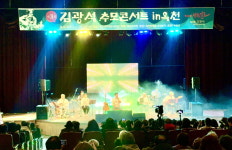 รูปภาพผลการค้นหา Naver 5