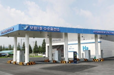 보령-대천 통합 30주년 탄소중립 비전 선포