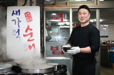 [창간특집] 밑바닥 경제 풍향계 청주 육거리시장