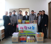 옥천署, 명지지역아동센터 방문 사랑의 물품 전달
