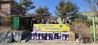 옥천교육지원청, 설명절 사회복지시설 청산원 방문 위문품