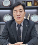 고객신뢰 최우선 가치 충주 칠금신협