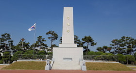 청주시 사직동 충혼탑 70년만에 철거… 추모공원 조성 착수