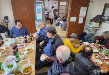 청주시 문의면 산덕리 신법인 목사, 이장이 된 것을 신고합니다