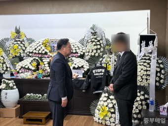 이장우 대전시장, 김하늘 양 빈소 조문