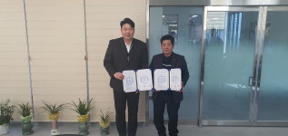 청주시장애인체육회-청주21세기병원, 업무협약