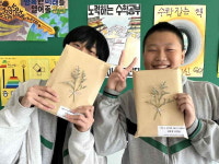 [언제나책봄] 학생 호기심 자극한 청주 용성중