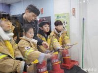 보령 꿈속작은도서관 온종일돌봄센터, 119소방 안전 체험교실 참여