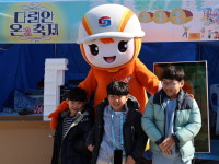 한국가스안전공사, 단양 다리안 관광지서 가스 안전 홍보