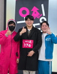 청주에서 펼쳐진 현실판 오징어들 게임