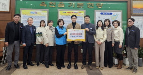 엘마트 옥천점, 옥천읍지역사회보장협의체에 후원금 320만 원 기탁