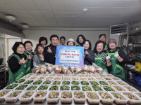 청주시 사직1동 고독사 예방 반찬 나눔 스타트