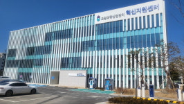 오창과학단지관리공단, 체계적 기업 지원 서비스 나선다