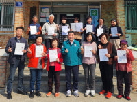 증평 덕상3리, 요양보호사 마을로 화제