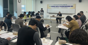 청주시립도서관, 2025 독서문화진흥 위원회 개최