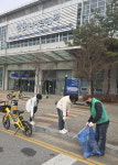 천안시 쌍용2동 새마을남녀협의회, 환경정화 활동