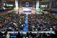 공주 백제새마을금고 회원총회 개최