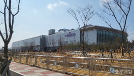 청주오스코 첫 행사로 코믹월드 321 청주 개최