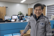[충북경찰이 뛴다] 3. 최용태 청주상당경찰서 형사1팀장