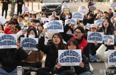 충북 곳곳서 尹 탄핵 찬반 집회