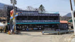 충북-경북 경계 보은 임곡리,  빛생 신당화에 수년째 갈등